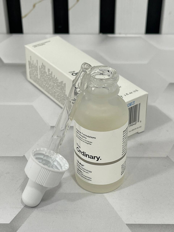 سرم آبرسان و جوانساز اصل و درجه یک