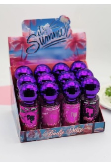 بادی اسپلش 88 میلی گرمی هلوگرامی