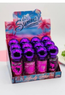 بادی اسپلش 88 میلی گرمی هلوگرامی