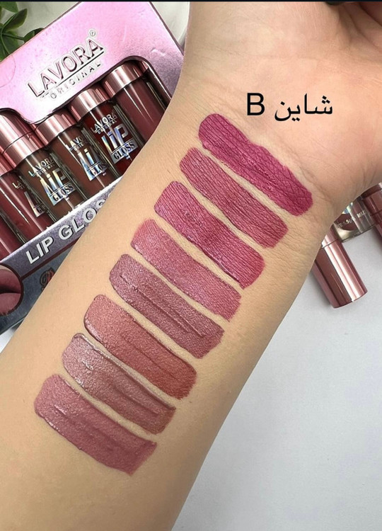 رژمایع اورجینال شاین