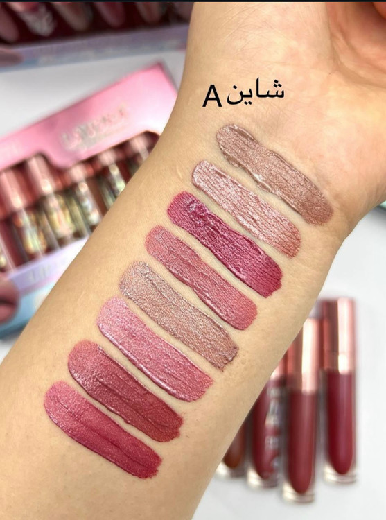 رژمایع اورجینال شاین